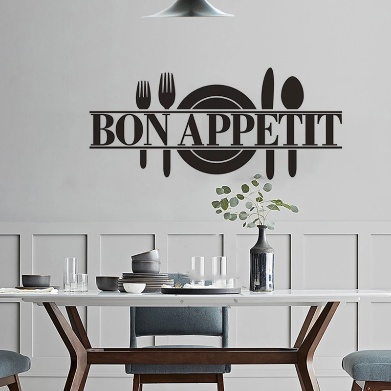 BON APPETIT Kitchen Wall Decal product image