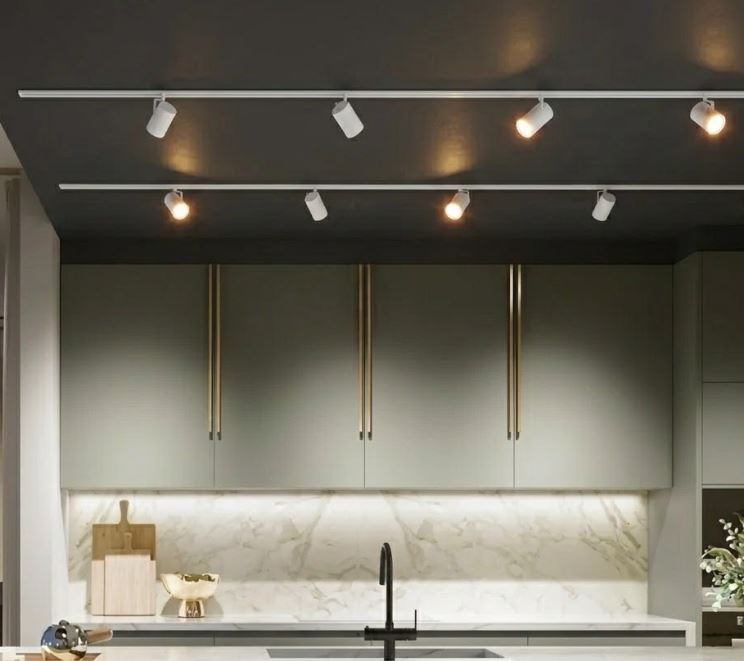 4PCS Track Lights With Rail White