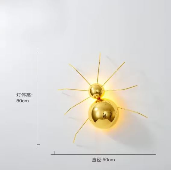 Gold Ant Wall Lamp