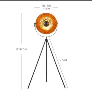 Modern Industrial Tripod Floor Lamp