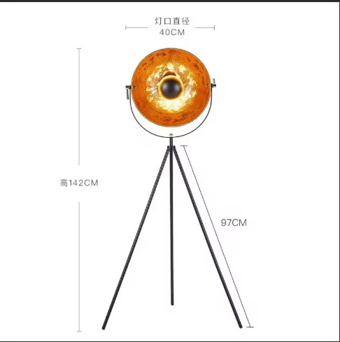 Modern Industrial Tripod Floor Lamp