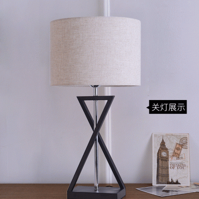 X Geometric Bedside Lamp