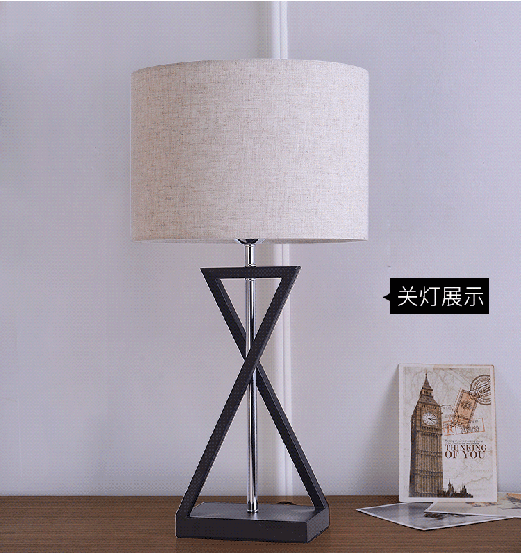 X Geometric Bedside Lamp