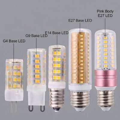 LED Corn Bulb Collection